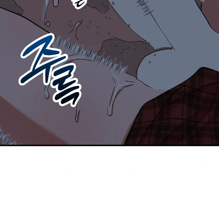 Caught In The Act Chapter 43 - Page 29