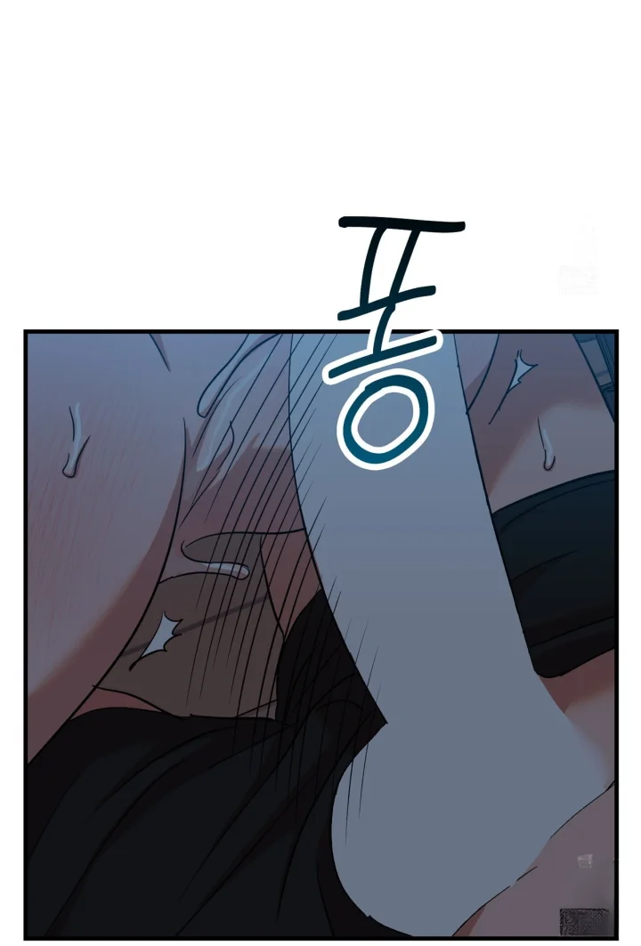 Caught In The Act Chapter 43 - Page 31