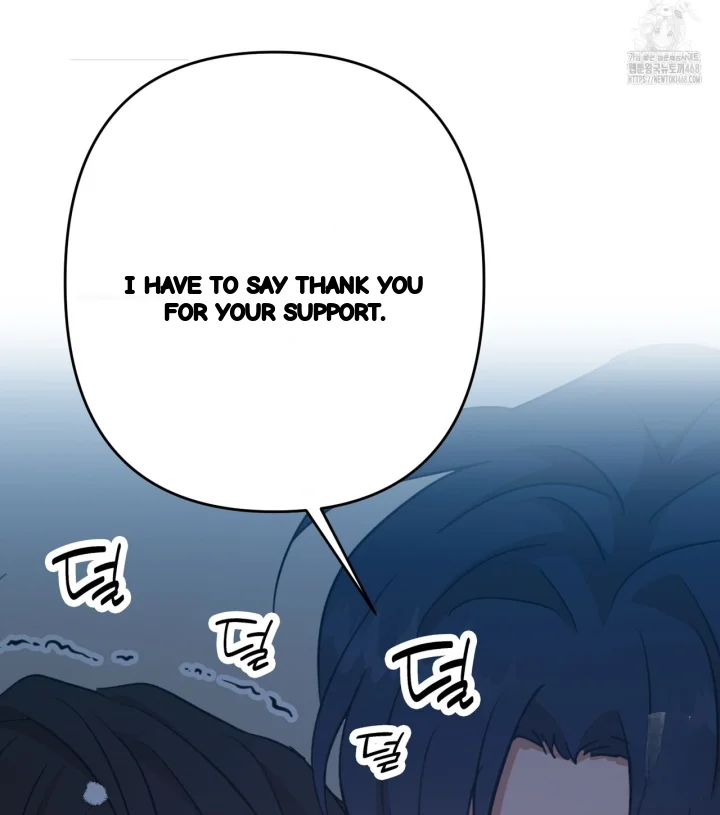 Caught In The Act Chapter 43 - Page 33