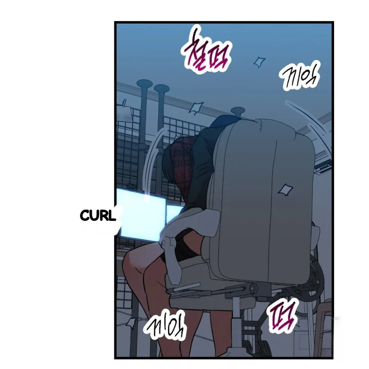 Caught In The Act Chapter 43 - Page 4