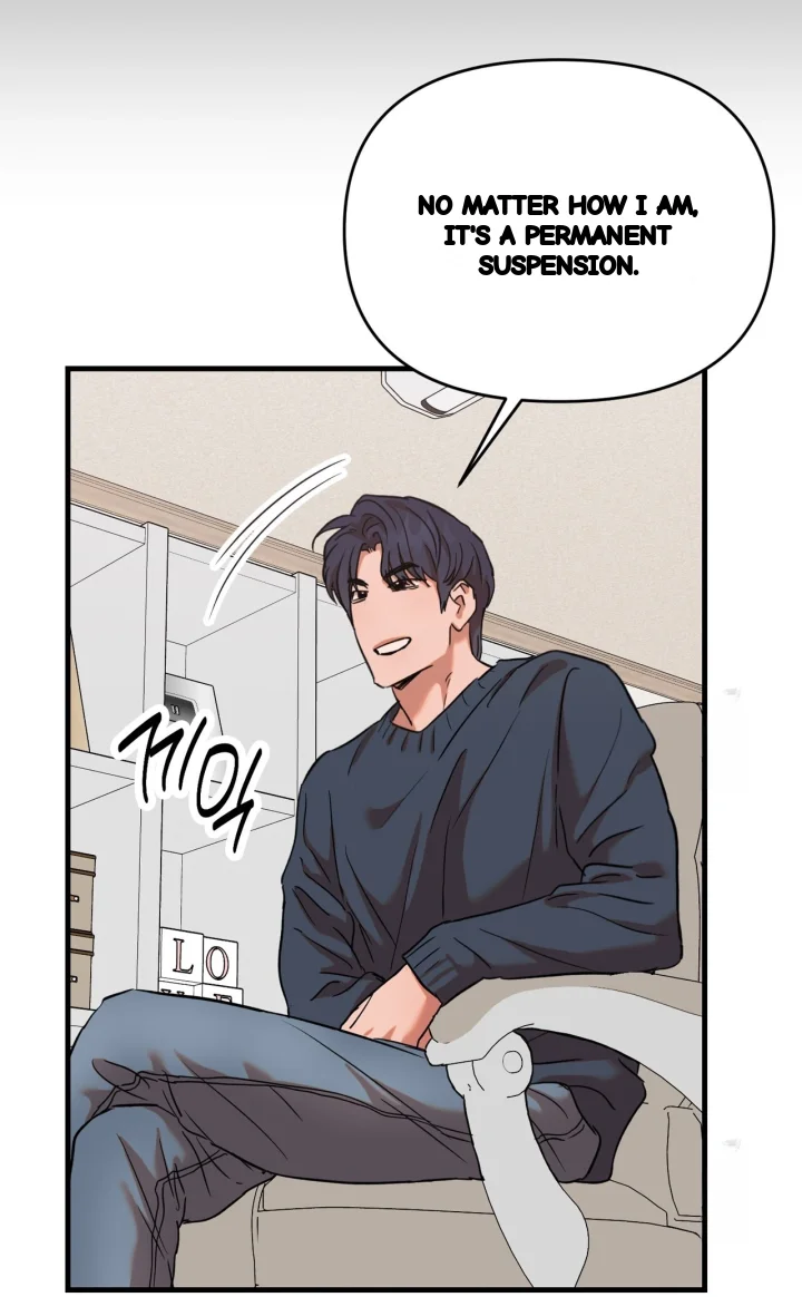 Caught In The Act Chapter 43 - Page 48