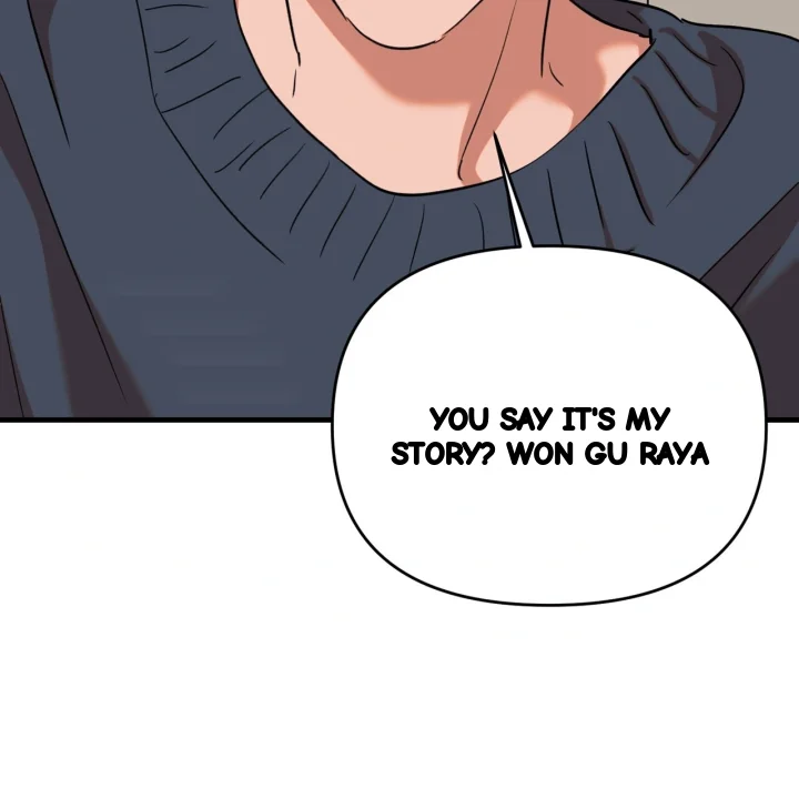 Caught In The Act Chapter 43 - Page 52