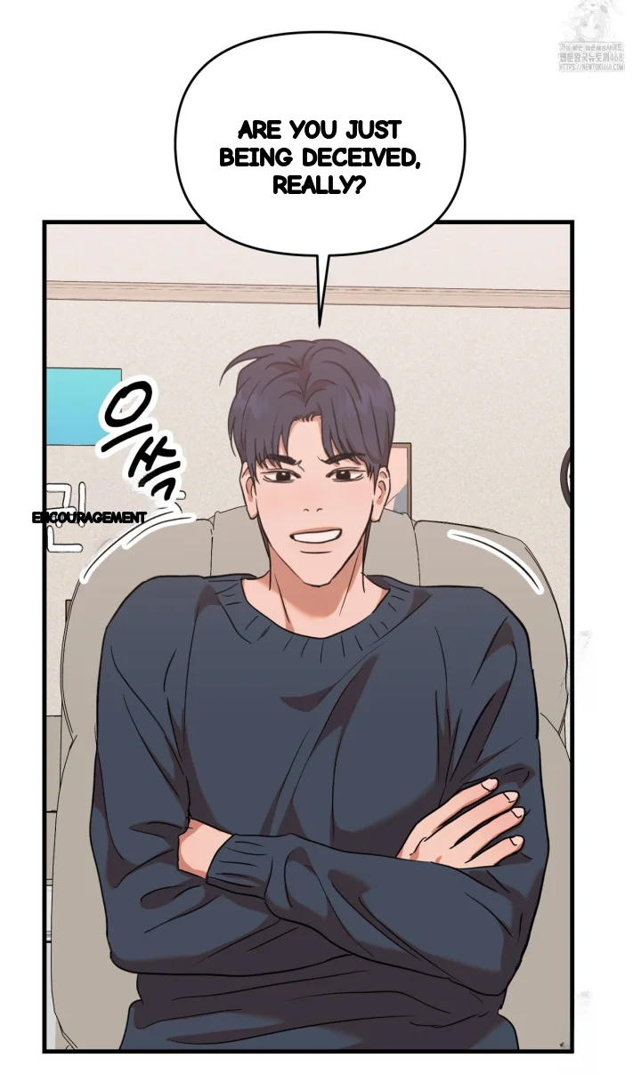 Caught In The Act Chapter 43 - Page 56