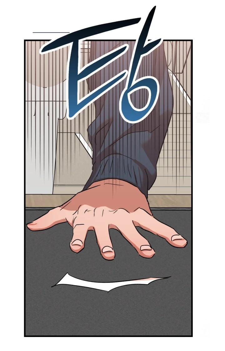 Caught In The Act Chapter 43 - Page 67
