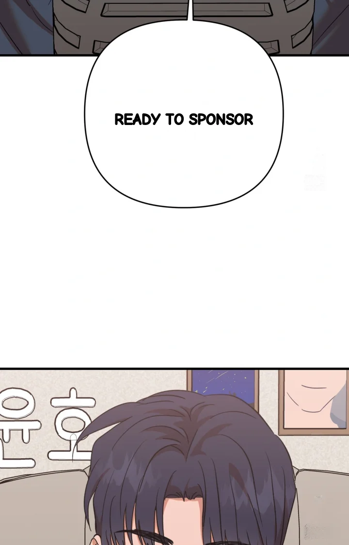 Caught In The Act Chapter 43 - Page 77