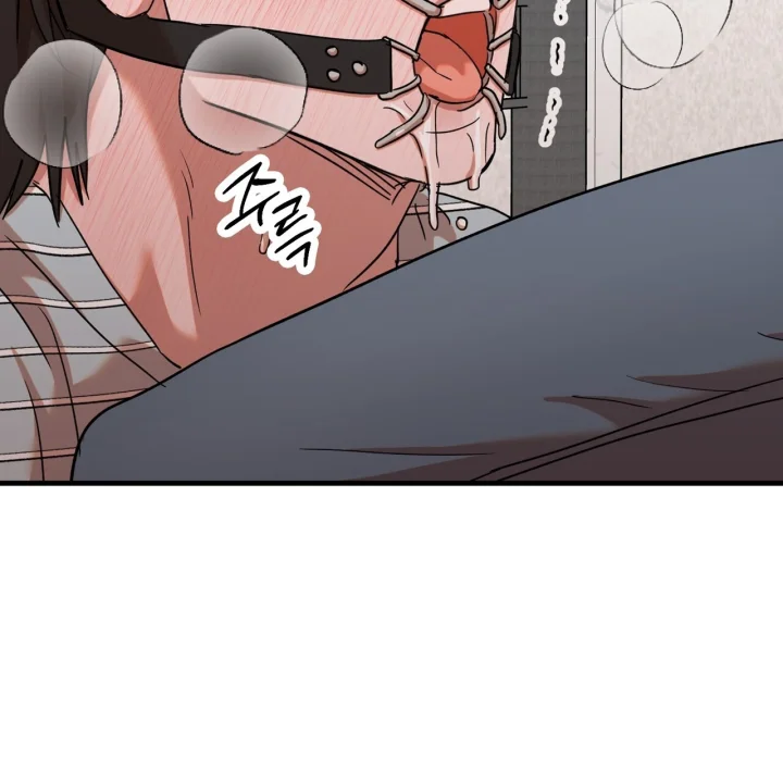 Caught In The Act Chapter 43 - Page 88
