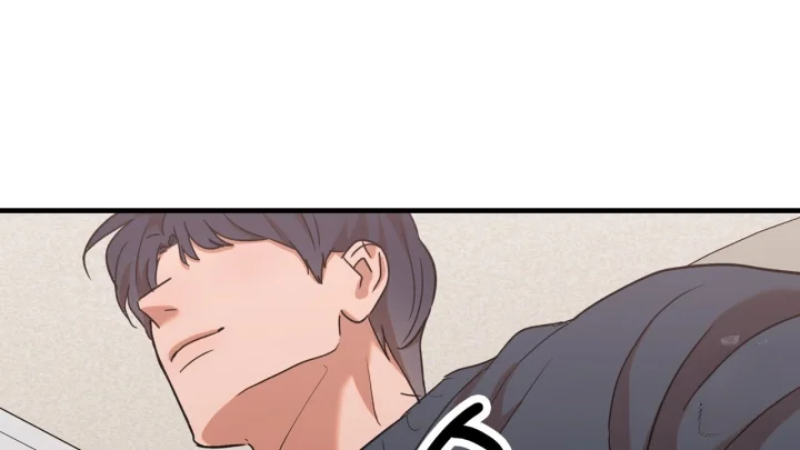 Caught In The Act Chapter 43 - Page 89
