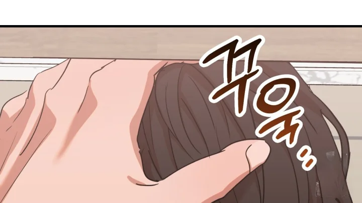 Caught In The Act Chapter 43 - Page 91