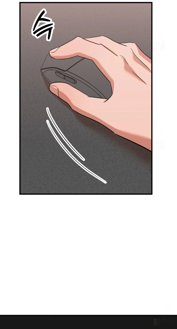 Caught In The Act Chapter 43 - Page 98