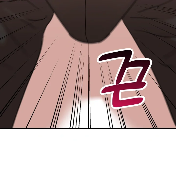 Caught In The Act Chapter 44 - Page 100