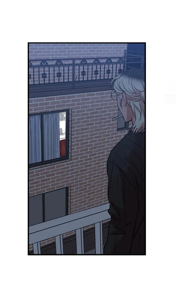 Caught In The Act Chapter 44 - Page 22