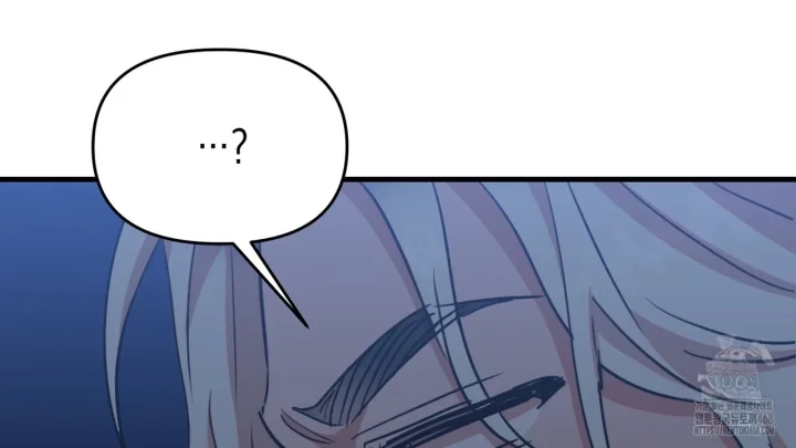 Caught In The Act Chapter 44 - Page 23