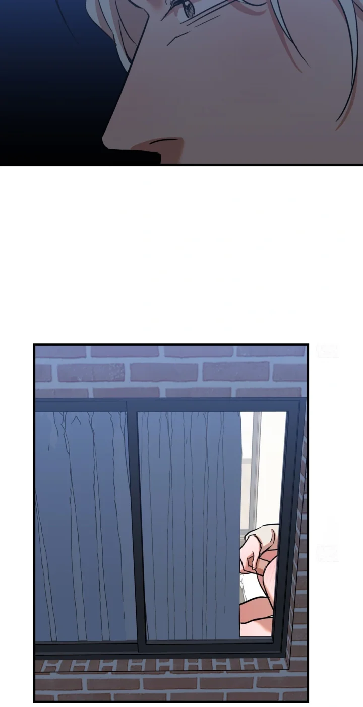 Caught In The Act Chapter 44 - Page 24