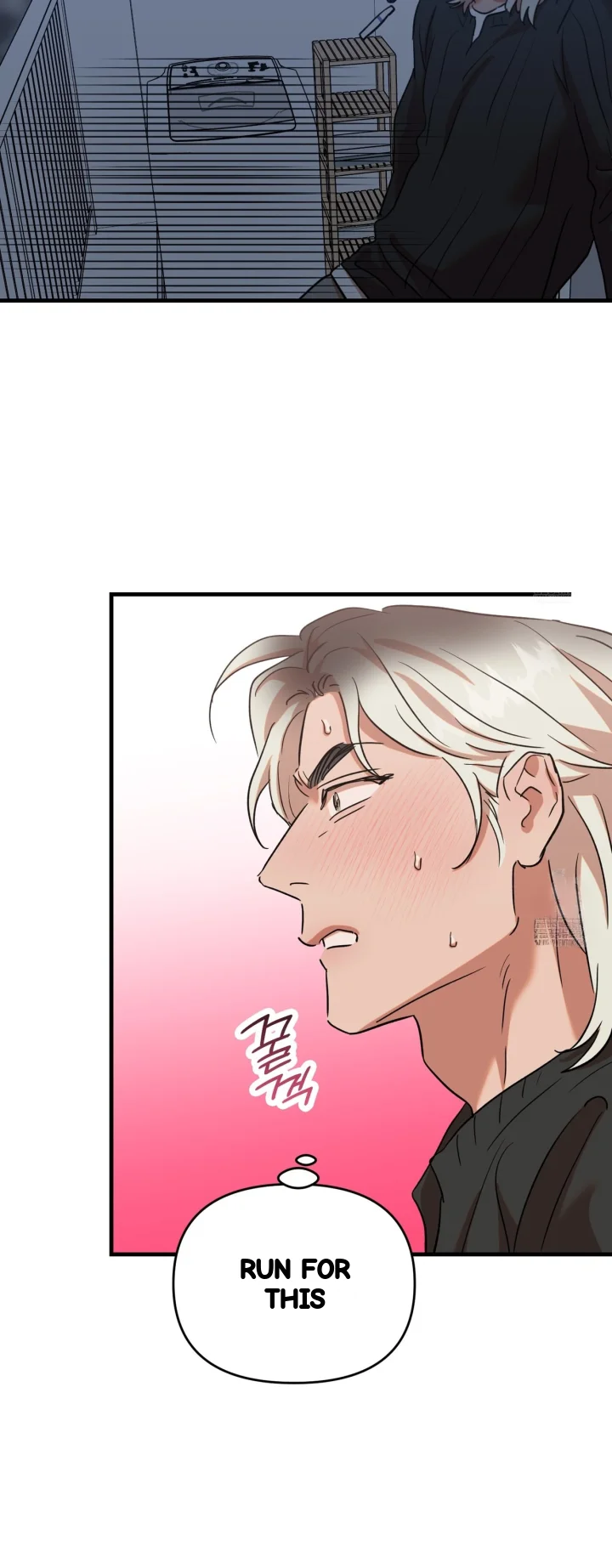 Caught In The Act Chapter 44 - Page 27