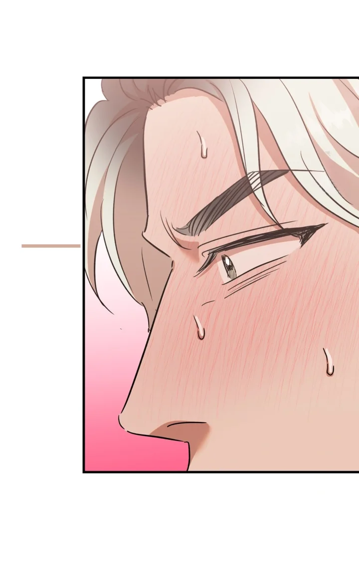 Caught In The Act Chapter 44 - Page 29
