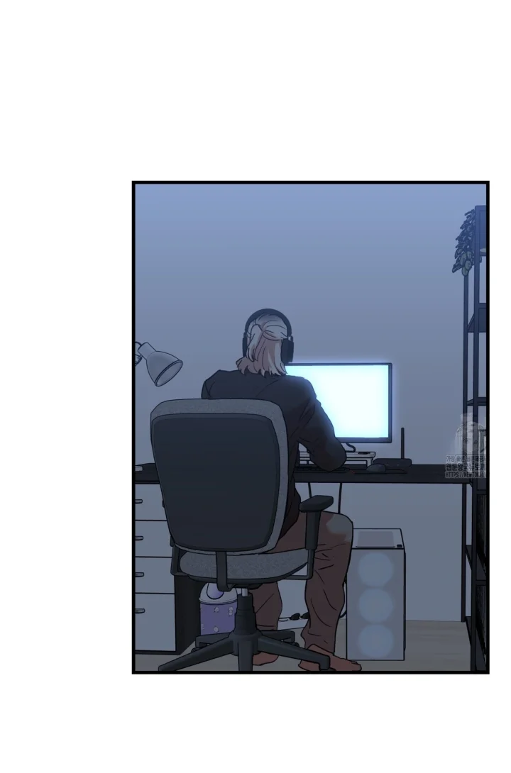 Caught In The Act Chapter 44 - Page 3