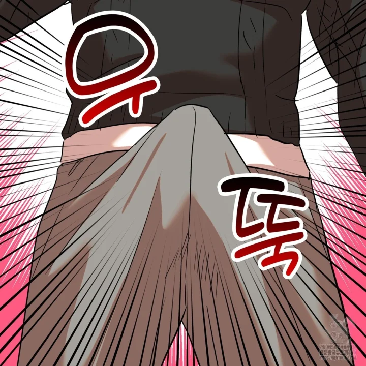 Caught In The Act Chapter 44 - Page 32