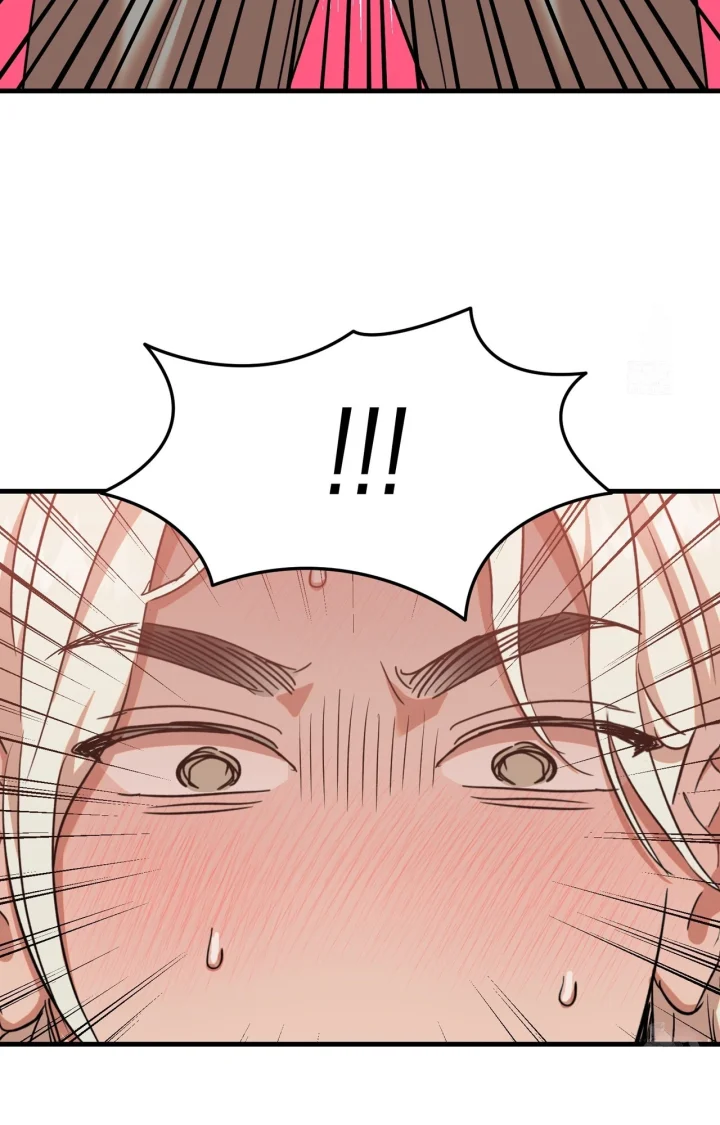 Caught In The Act Chapter 44 - Page 33