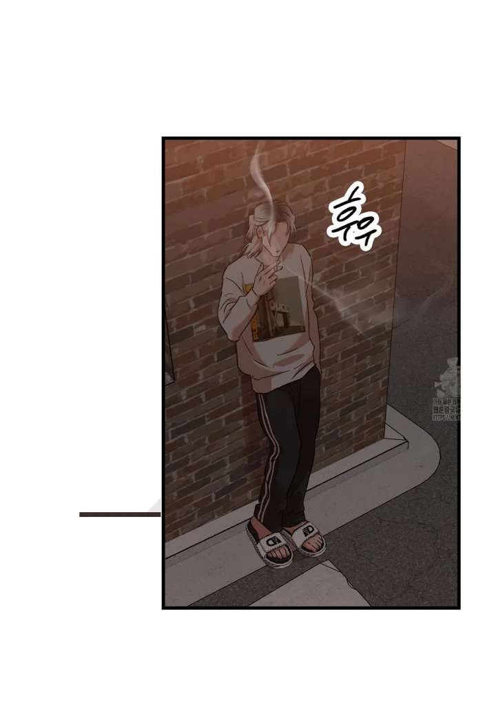 Caught In The Act Chapter 44 - Page 36