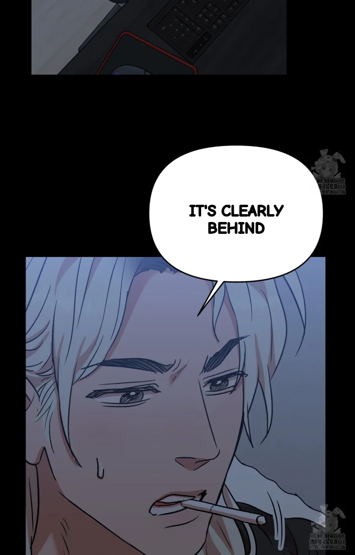 Caught In The Act Chapter 44 - Page 43