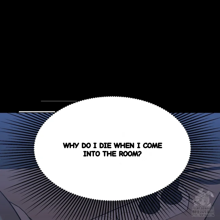 Caught In The Act Chapter 44 - Page 45