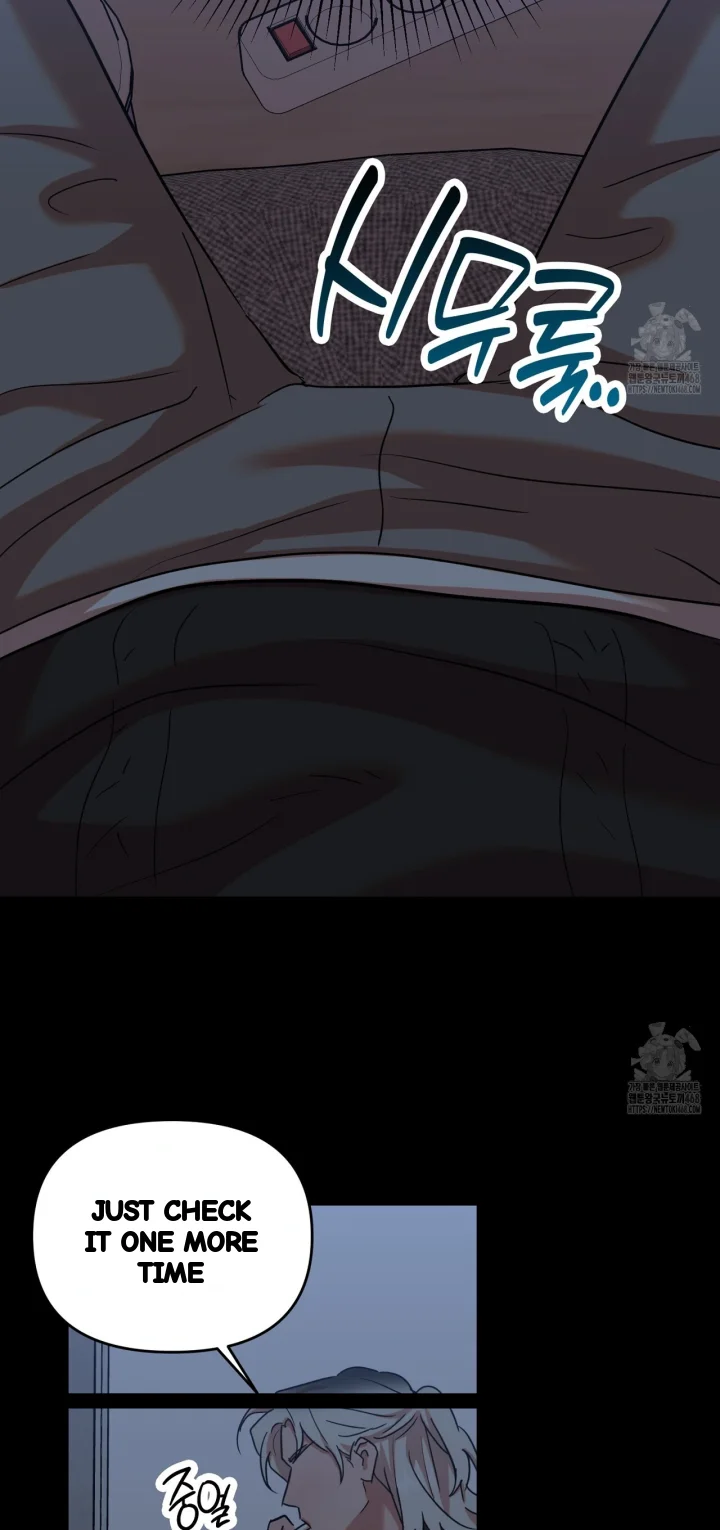 Caught In The Act Chapter 44 - Page 46