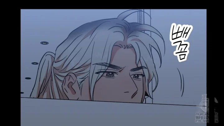 Caught In The Act Chapter 44 - Page 48