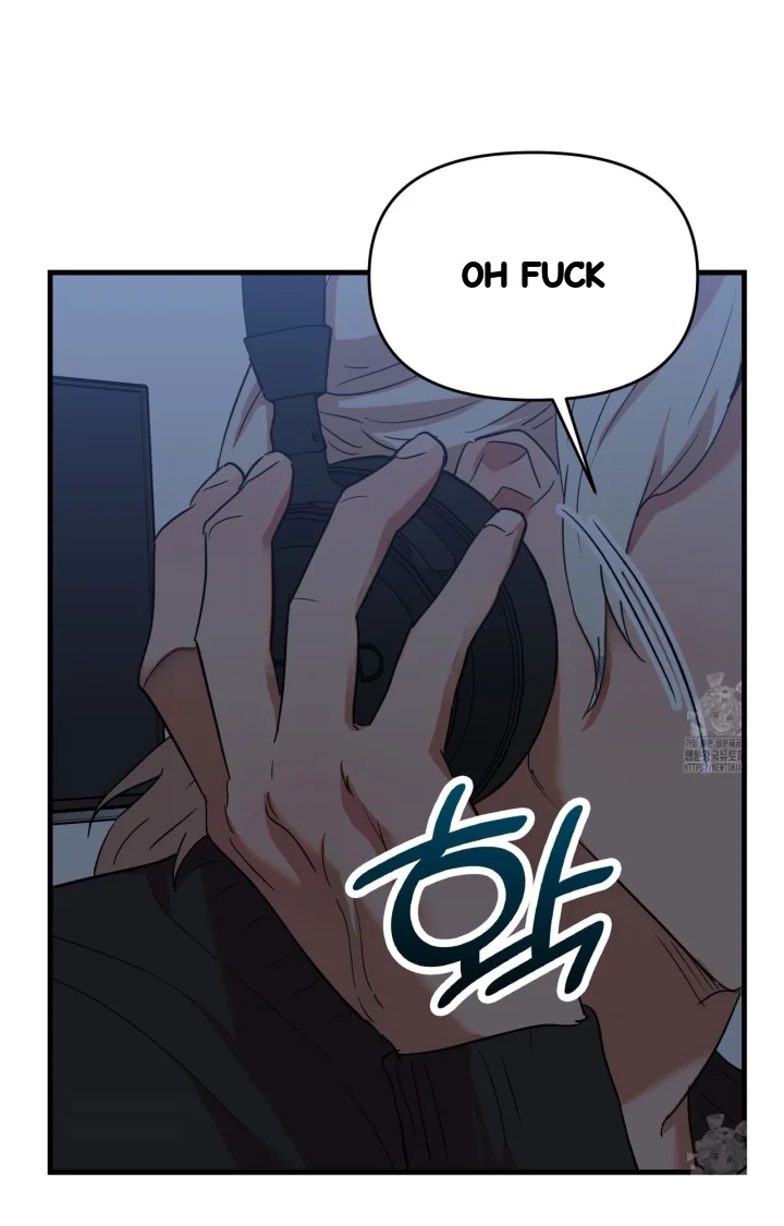 Caught In The Act Chapter 44 - Page 5