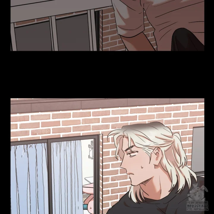 Caught In The Act Chapter 44 - Page 52