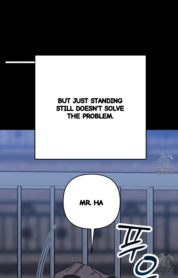 Caught In The Act Chapter 44 - Page 61