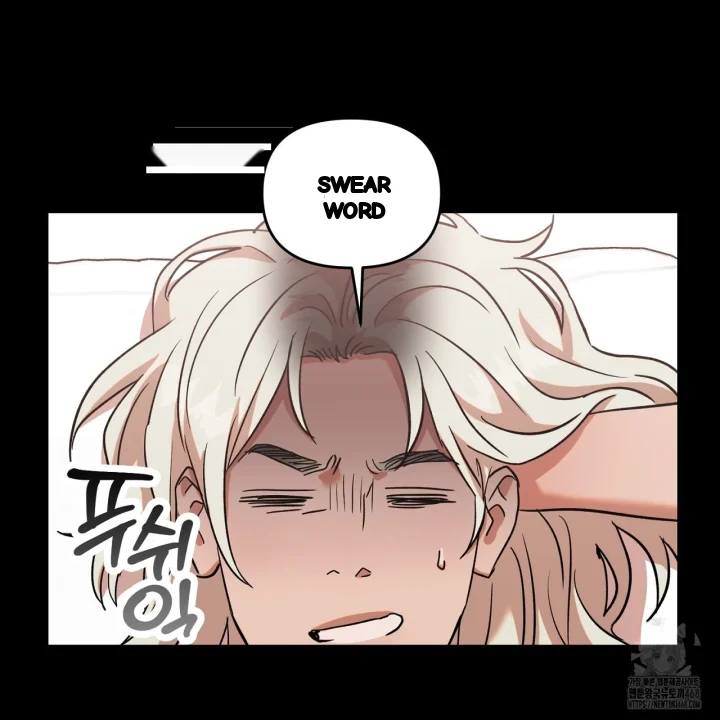 Caught In The Act Chapter 44 - Page 66