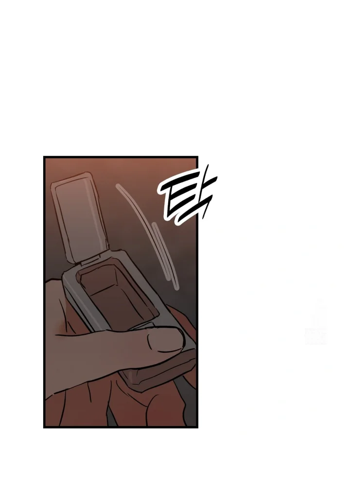Caught In The Act Chapter 44 - Page 73