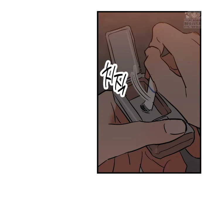 Caught In The Act Chapter 44 - Page 74