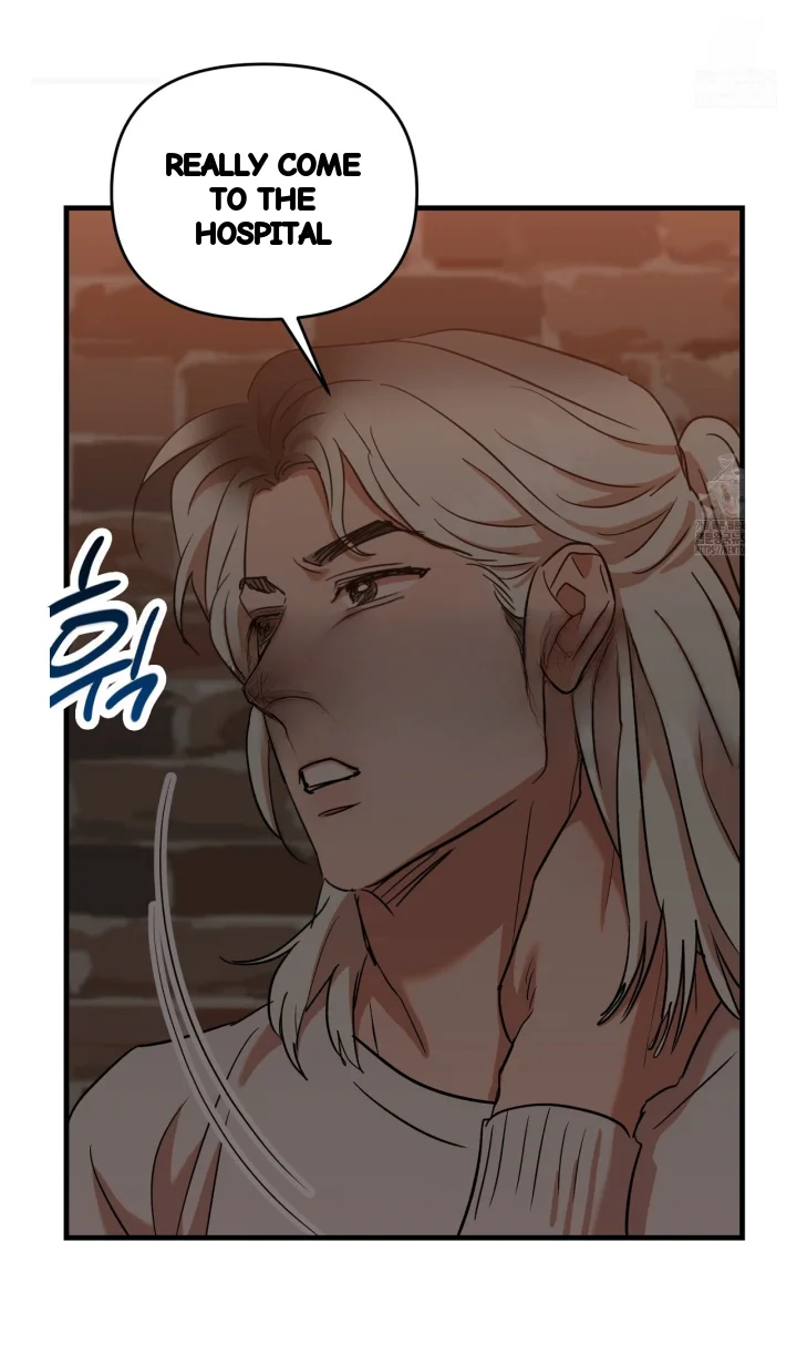 Caught In The Act Chapter 44 - Page 75