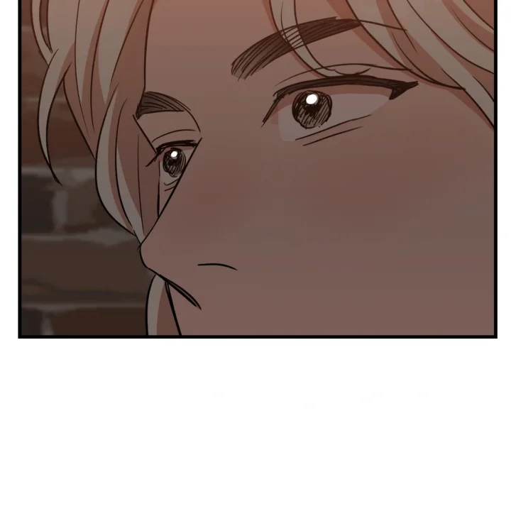 Caught In The Act Chapter 44 - Page 77