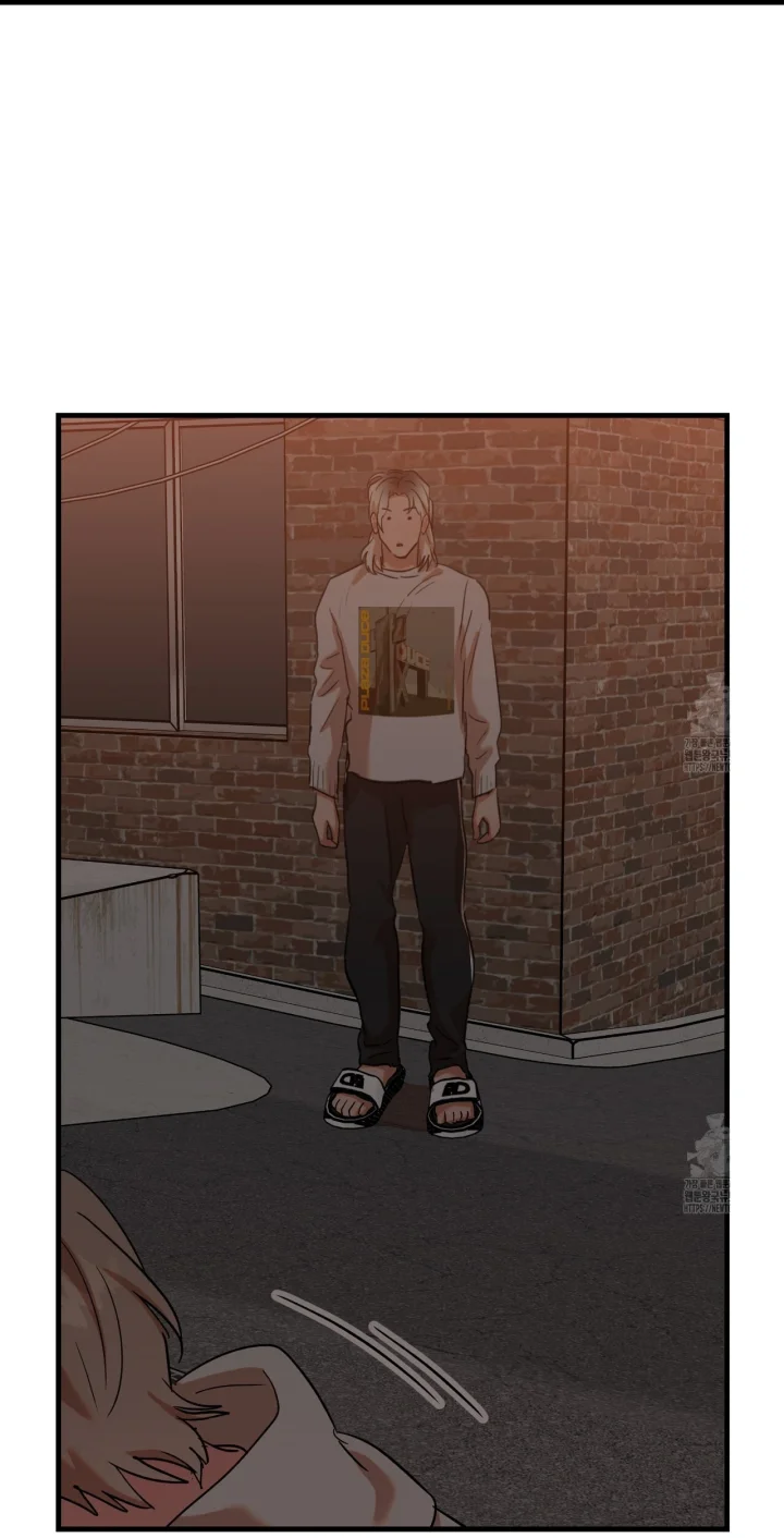 Caught In The Act Chapter 44 - Page 81