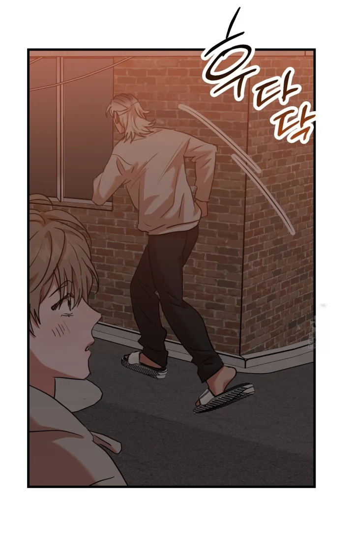Caught In The Act Chapter 44 - Page 89