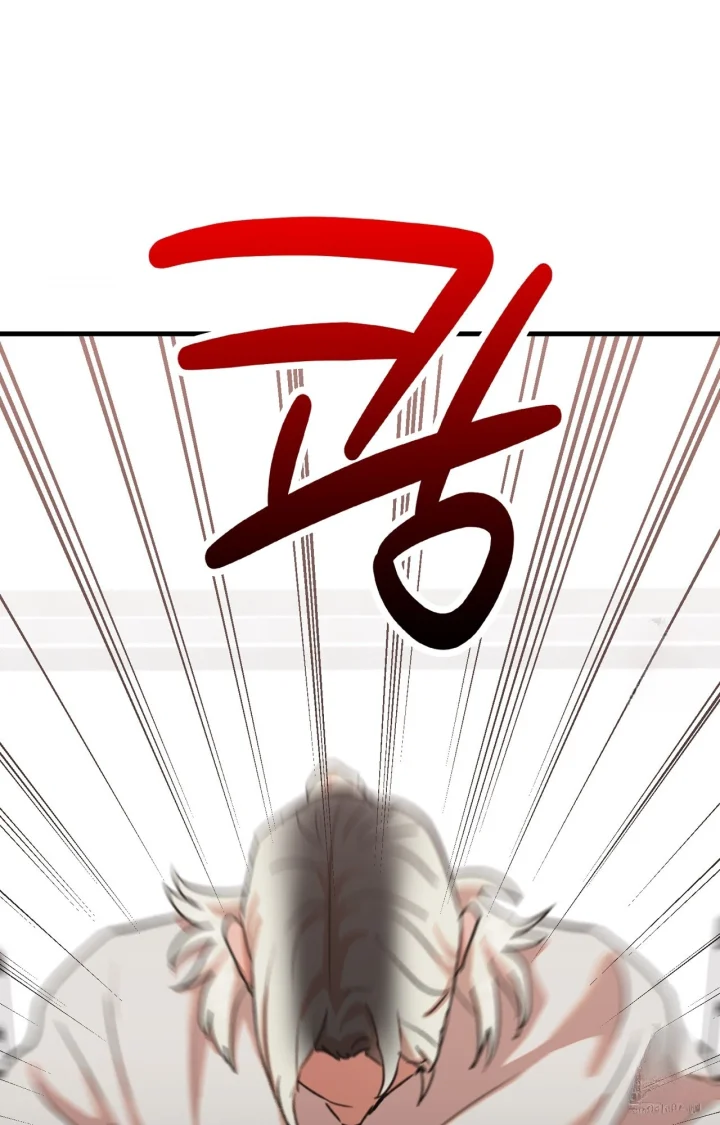 Caught In The Act Chapter 44 - Page 94