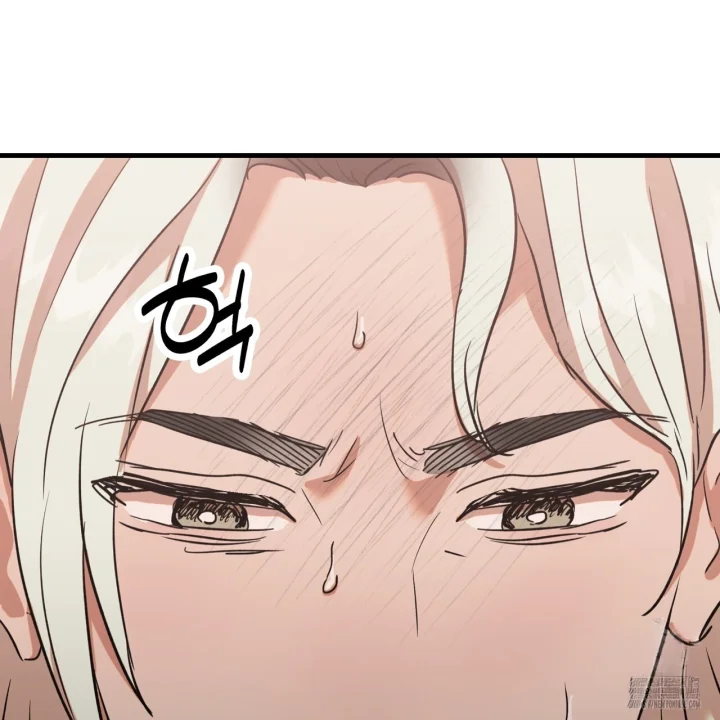Caught In The Act Chapter 44 - Page 97