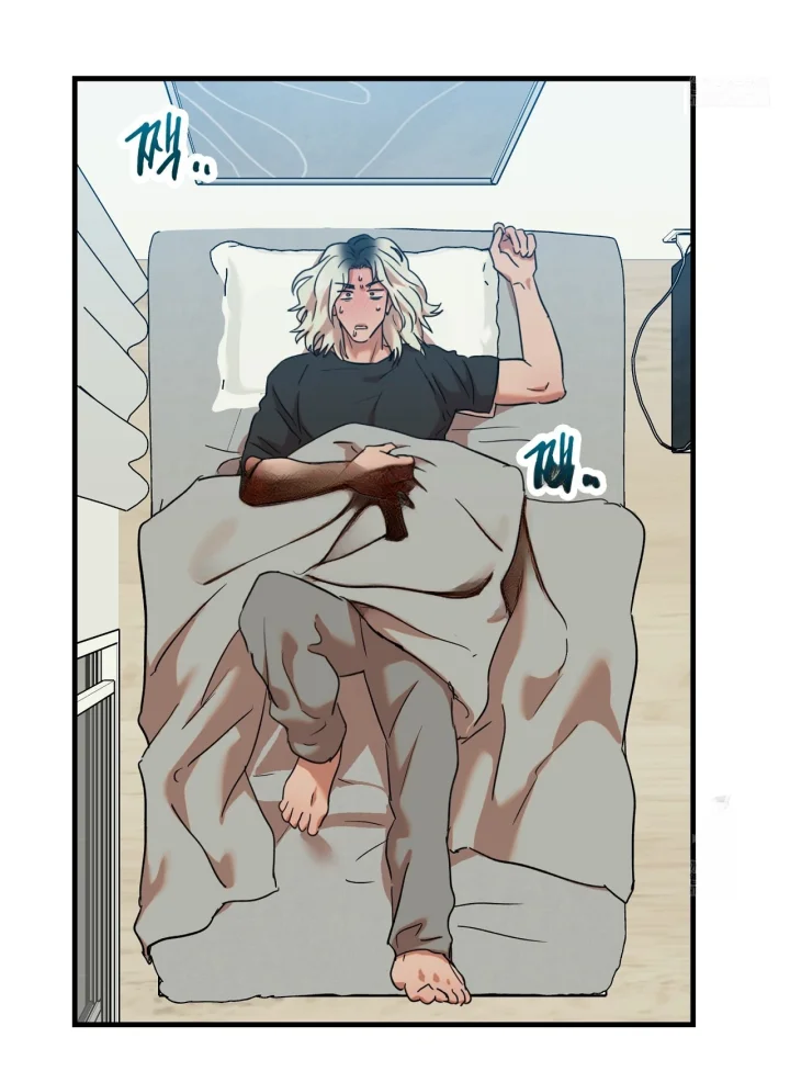 Caught In The Act Chapter 45 - Page 16