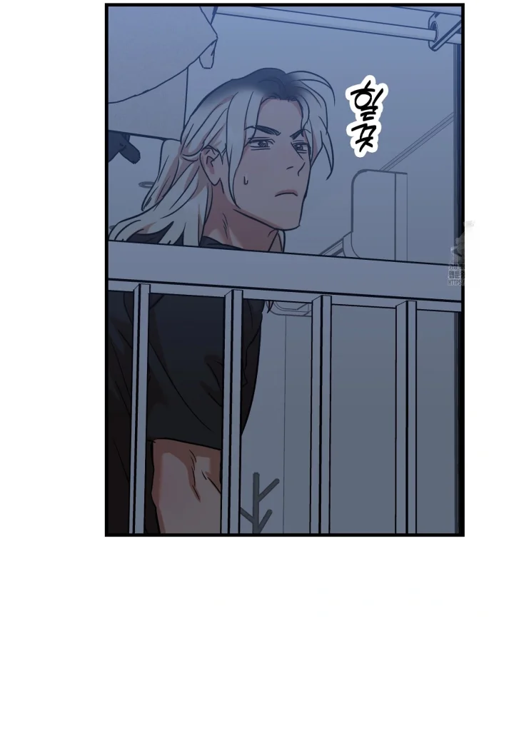 Caught In The Act Chapter 45 - Page 23
