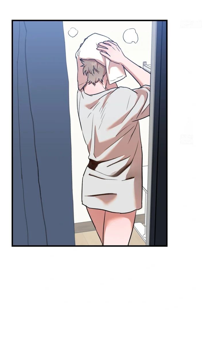 Caught In The Act Chapter 45 - Page 24
