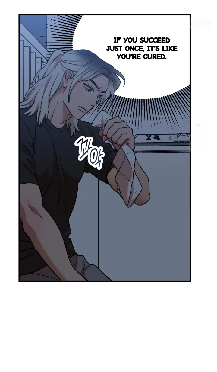 Caught In The Act Chapter 45 - Page 26