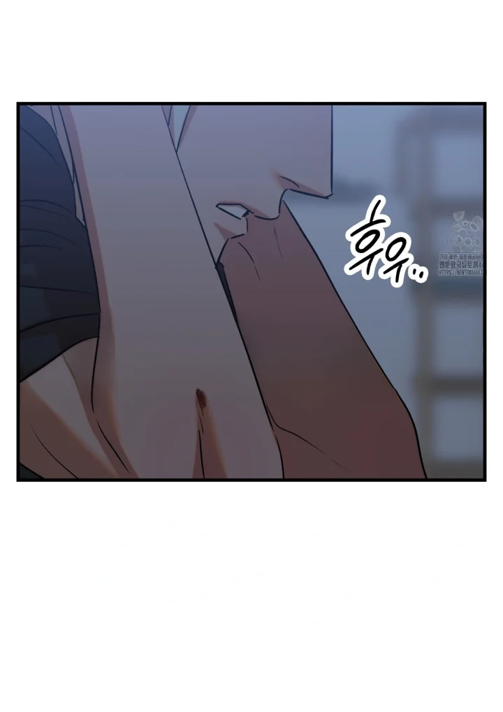 Caught In The Act Chapter 45 - Page 28