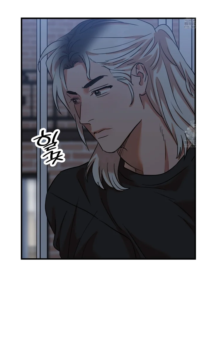 Caught In The Act Chapter 45 - Page 29