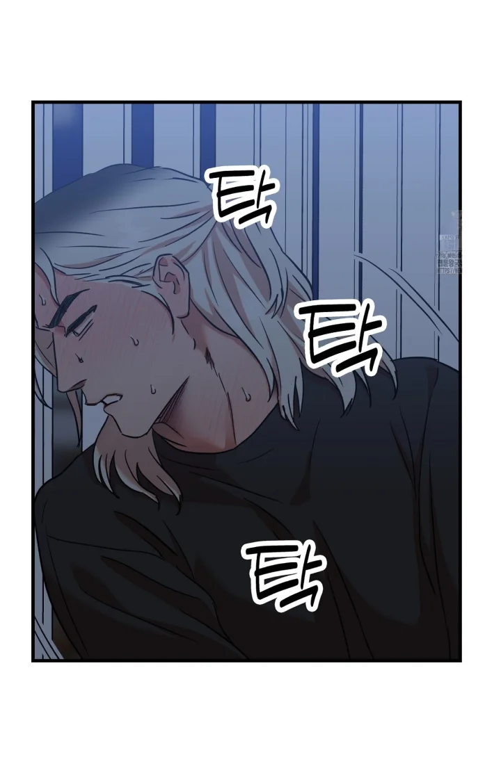 Caught In The Act Chapter 45 - Page 31
