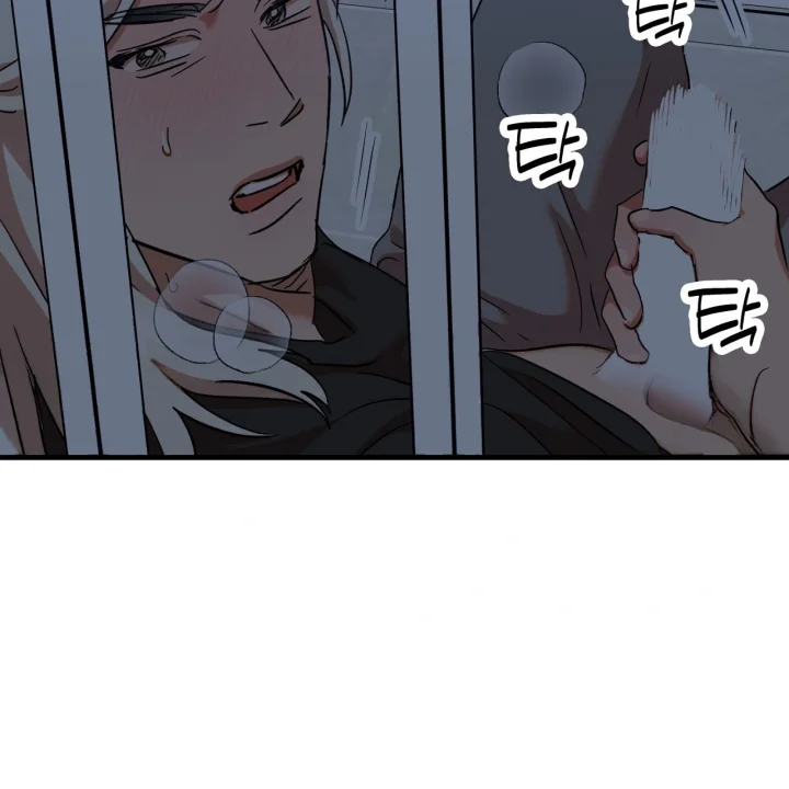 Caught In The Act Chapter 45 - Page 37