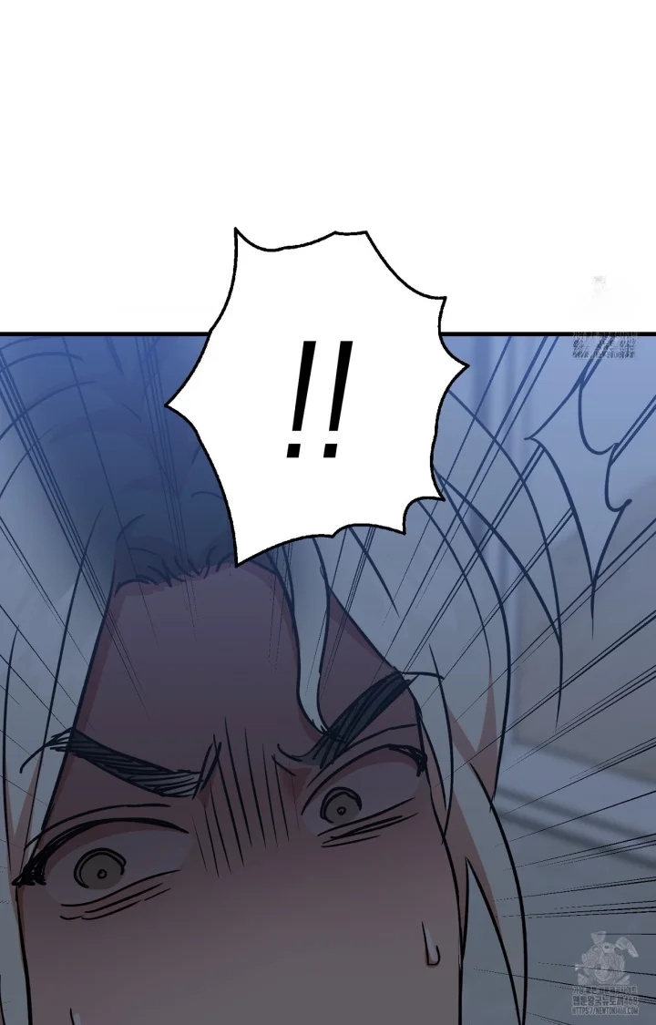 Caught In The Act Chapter 45 - Page 39