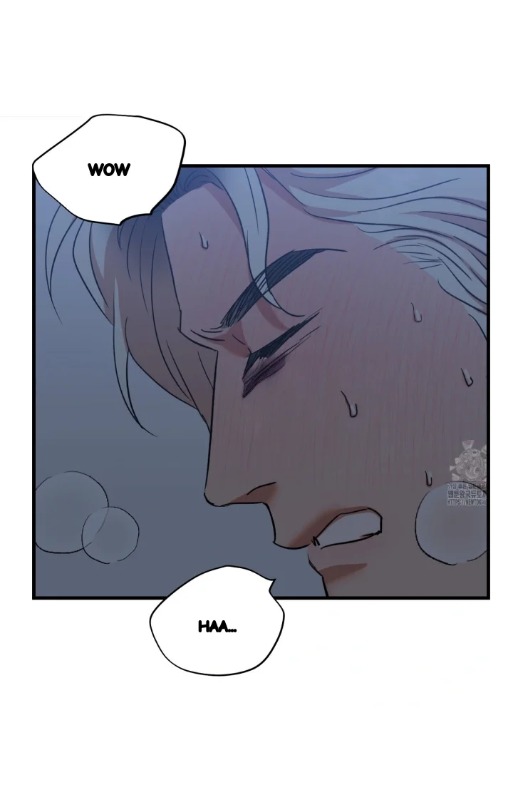 Caught In The Act Chapter 45 - Page 4