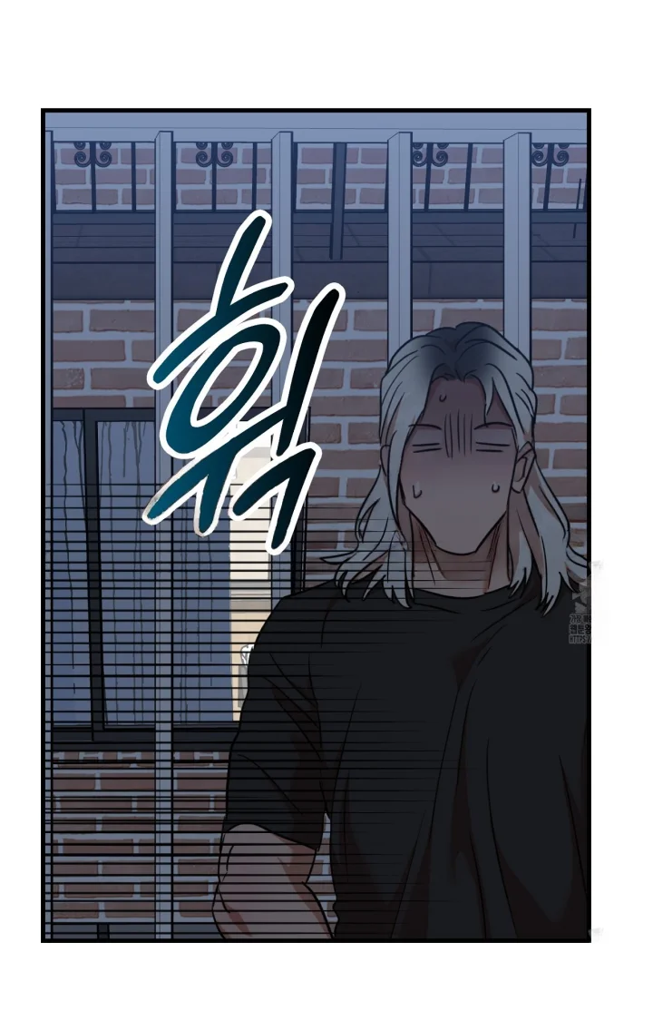 Caught In The Act Chapter 45 - Page 41